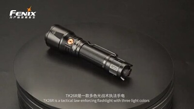 Taschenlampe TK26 R, Fenix