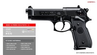 CO2 Pistole M92 FS, Beretta