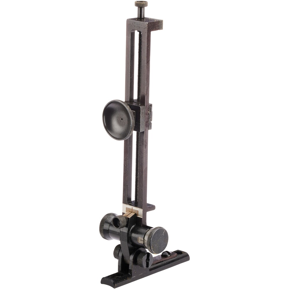 Diopter Long Range