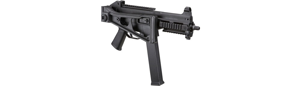 Airsoft Gewehr HK UMP S-AEG, Heckler & Koch