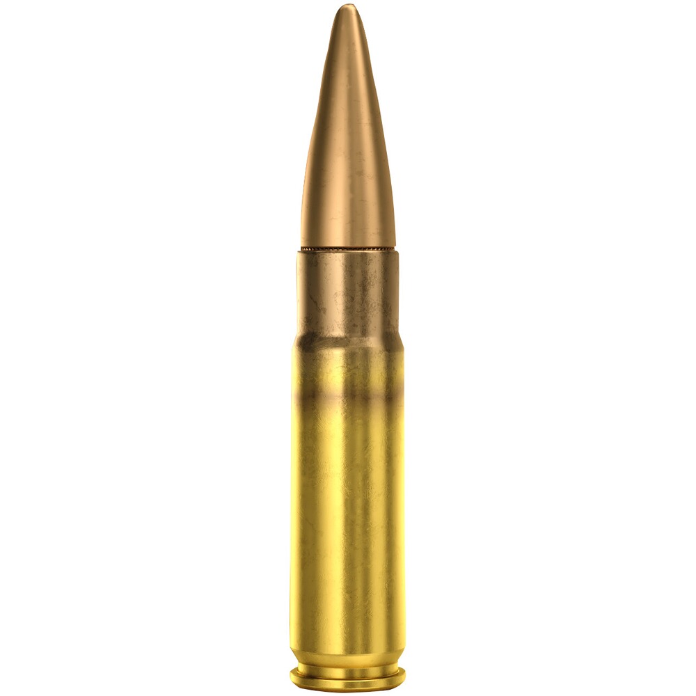.300 AAC Blackout FMJ 8.0g/123grs., Magtech