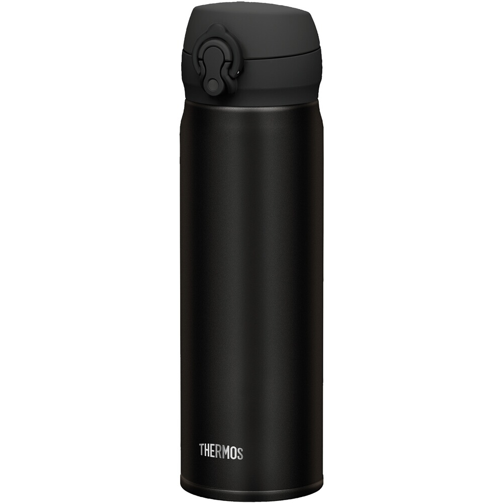 Isoliertrinkflasche Ultralight