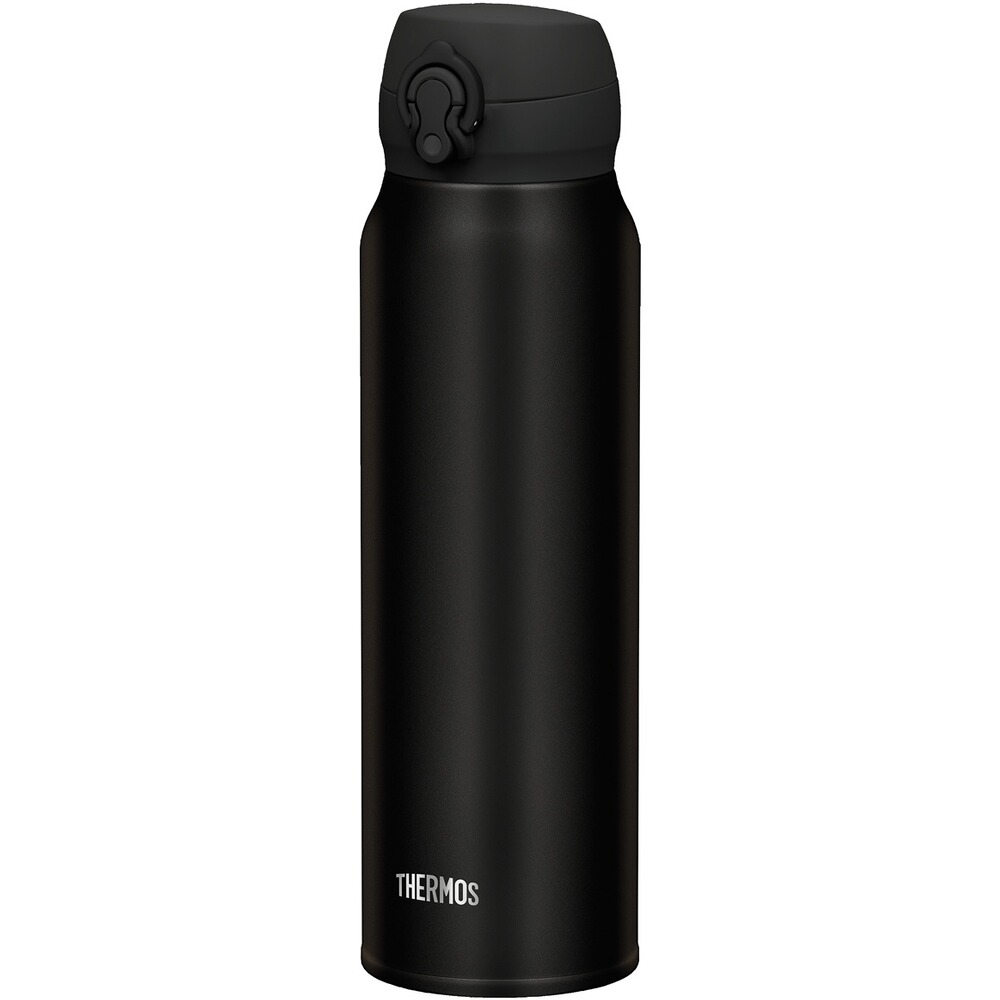 Isoliertrinkflasche Ultralight