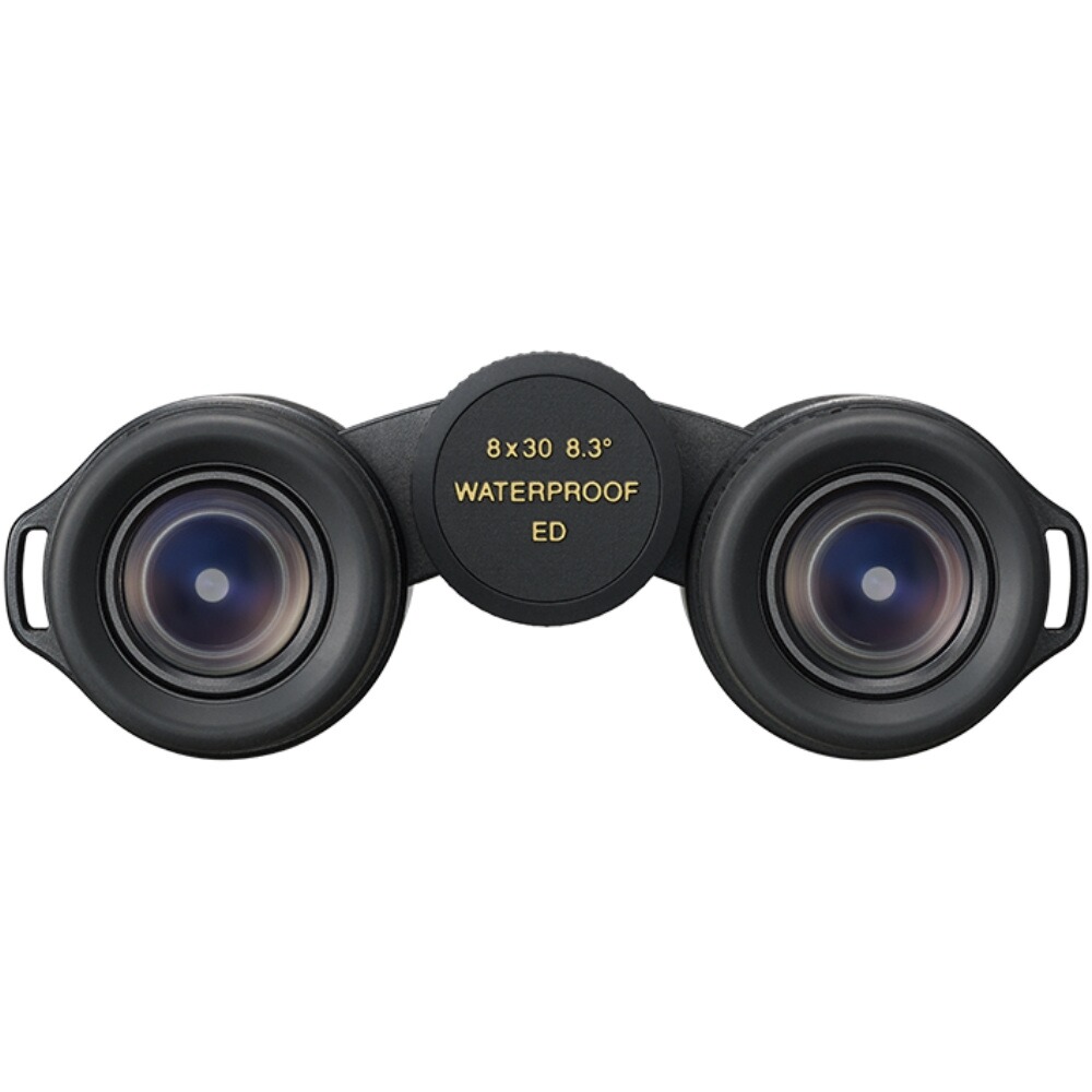 Binoculars Monarch HG 8x30, Nikon