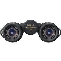 Binoculars Monarch HG 8x30, Nikon