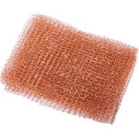 Kupfer-Netz STUFF-IT, Hagopur