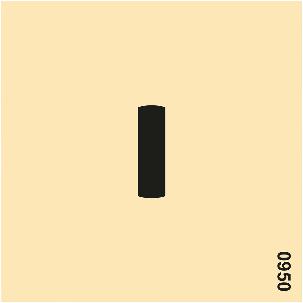 Luftgewehr Kontrollscheiben Sortiment – 10x10 cm, braun-network