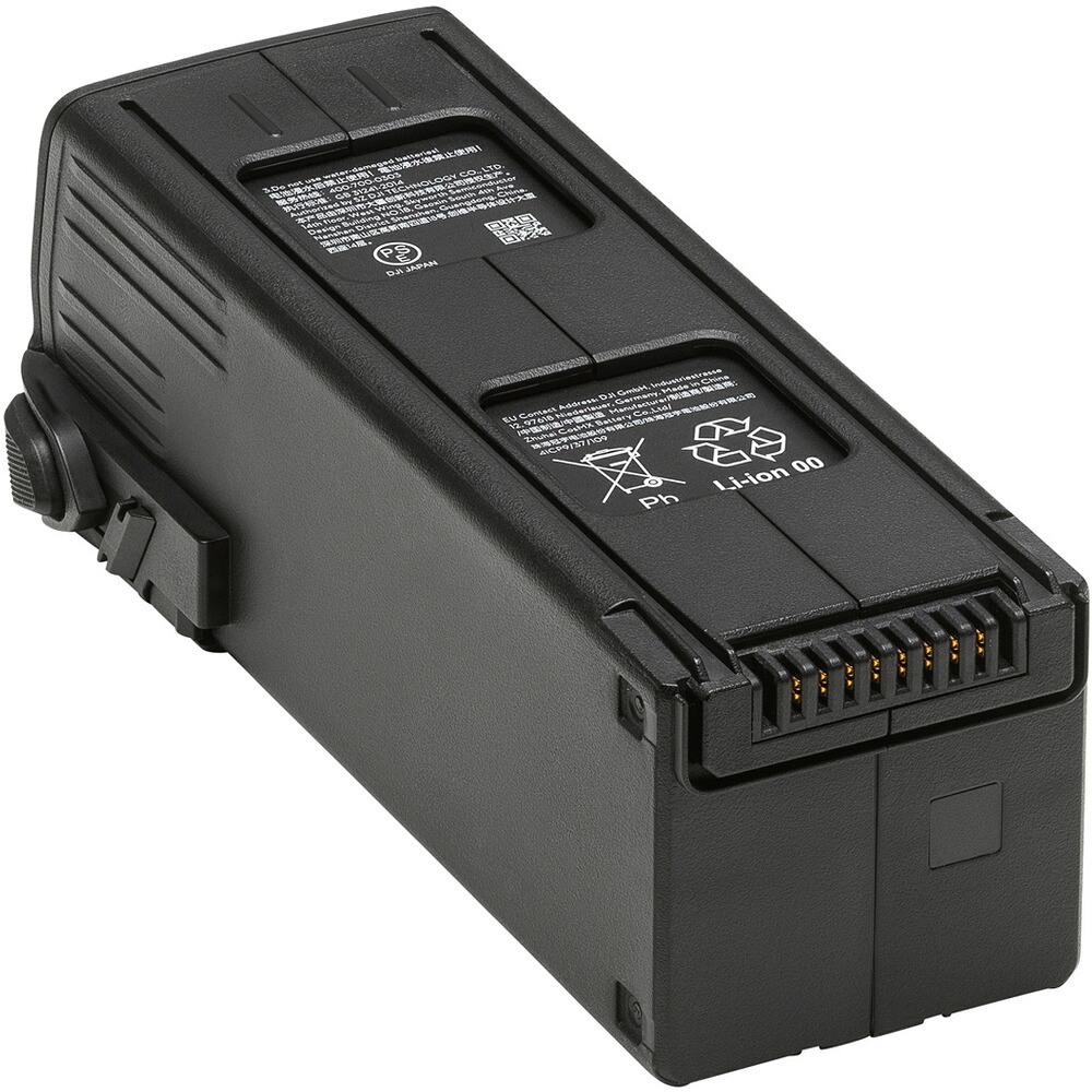 Akku Intelligent Flight Battery Mavic 3, DJI