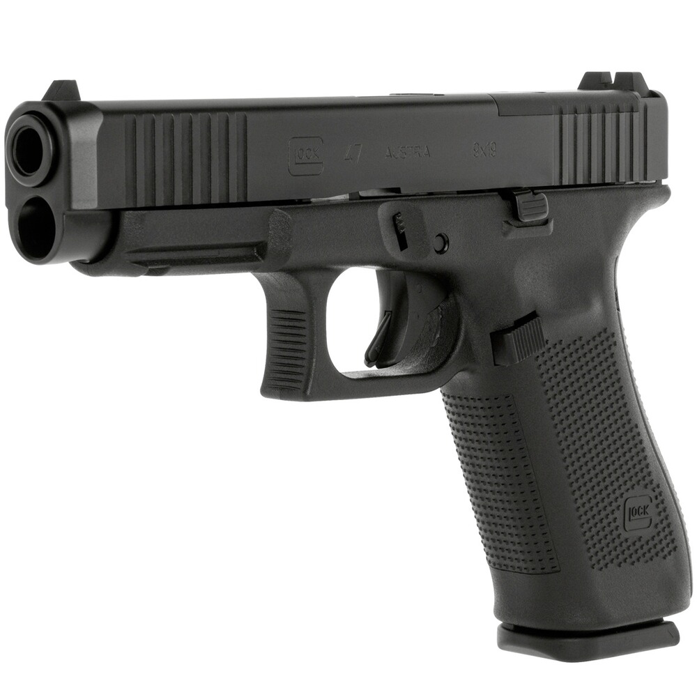 Pistole 47 MOS, Glock