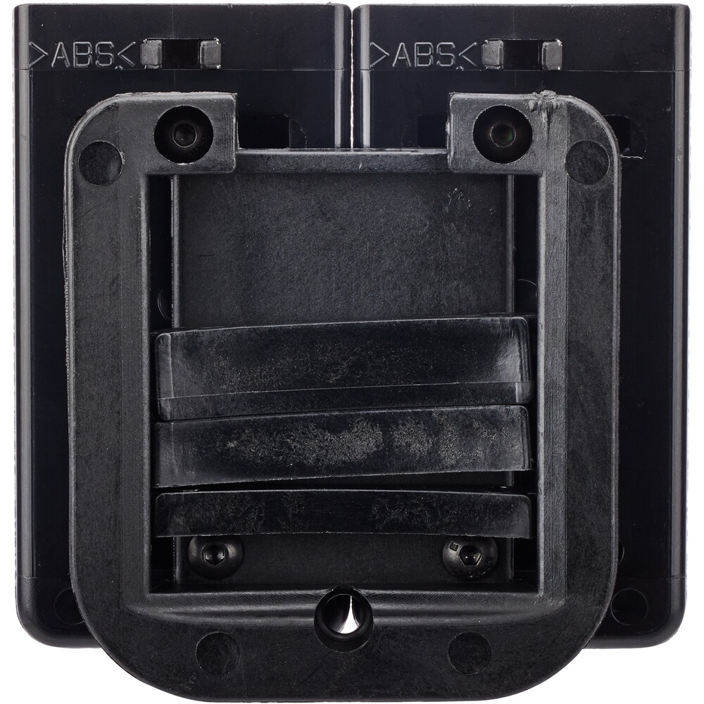 Magazintasche Duty Double, Ghost