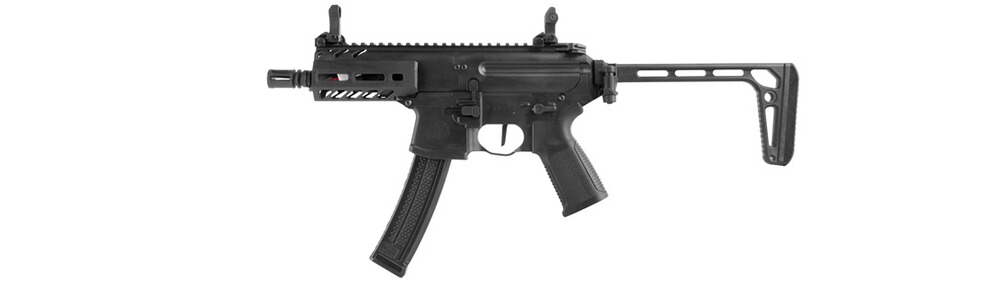 Airsoft Gewehr ProForce MPX K Sportline S-AEG
