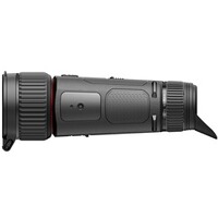 Wärmebildgerät Vista H50, Nocpix