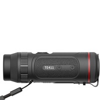 Wärmebildkamera TE411, Guide sensmart