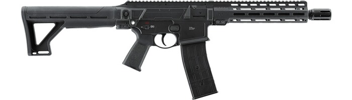 CO2-Gewehr TC 68, T4E