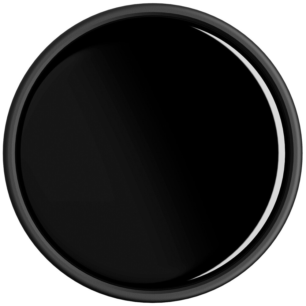 Wärmebildgerät TE211M, Guide sensmart