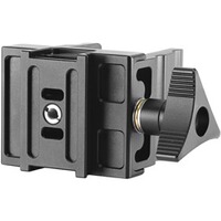 Support d'arme ENDEAVOR GM-65, Vanguard
