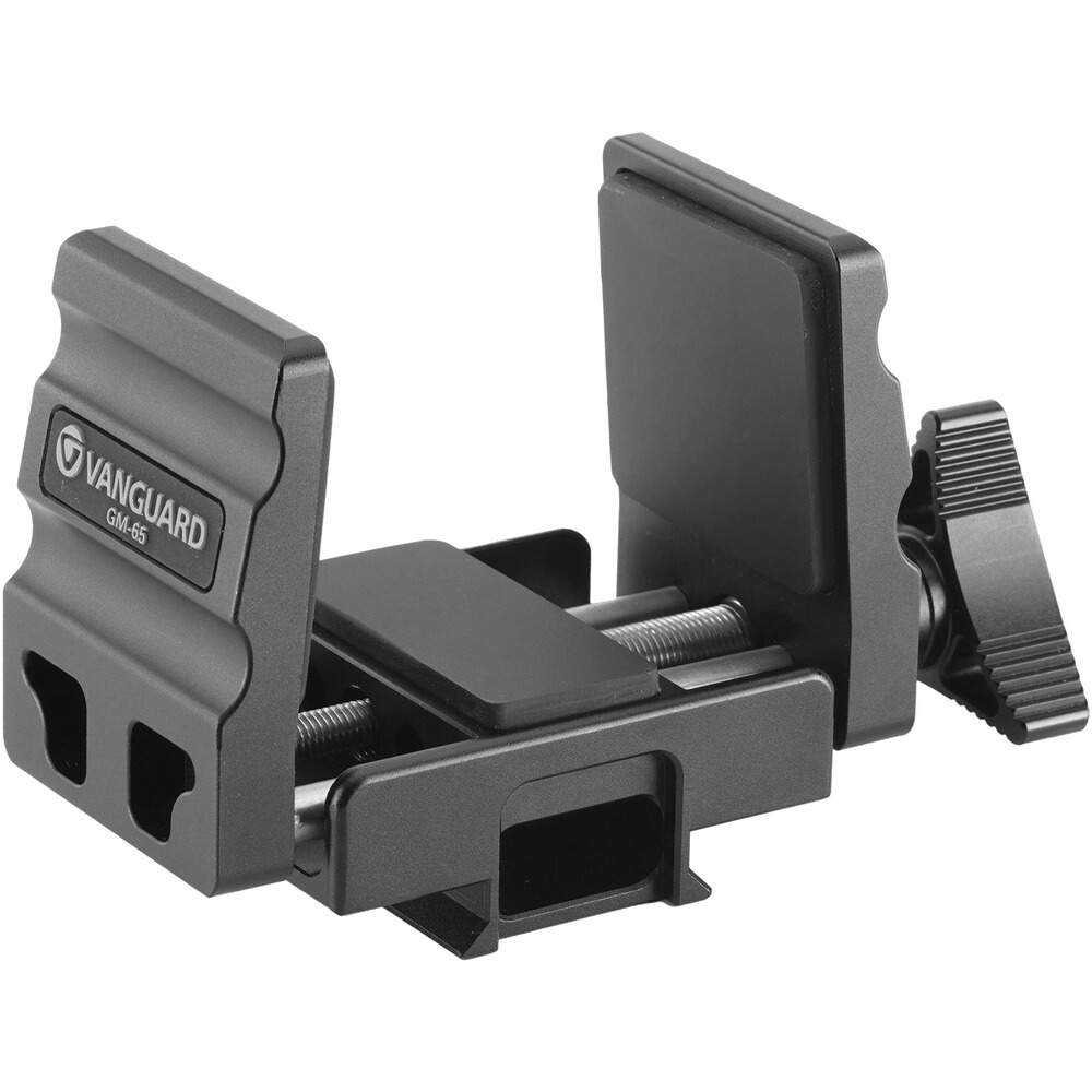 Support d'arme ENDEAVOR GM-65, Vanguard