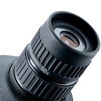 Spektiv Vesta 460A, Vanguard