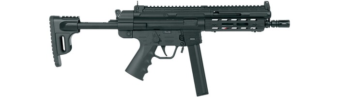 Airsoft Gewehr GSG-9, German Sport Guns