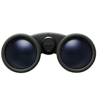 Fernglas Prostaff 3 8x42, Nikon