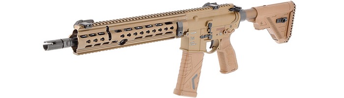 Airsoft Gewehr H&K G95K, Heckler & Koch