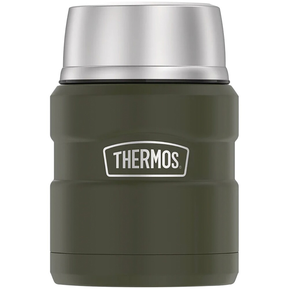 Therm FoodJar insulated container, olive, 0.47l, Thermos