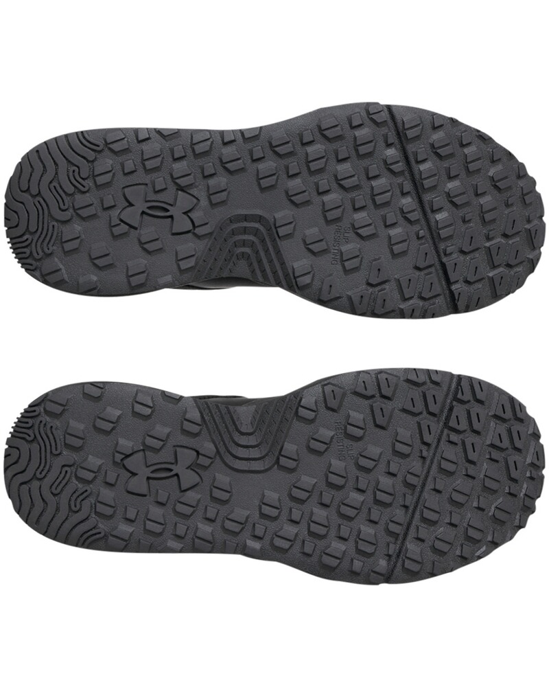 Stiefel Stellar Tactical, Under Armour
