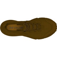 Stiefel Charged Valsetz, Under Armour