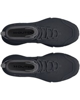 Schnürstiefel Valsetz Mid Tactical, Under Armour