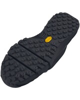 Schnürstiefel Valsetz Mid Tactical, Under Armour