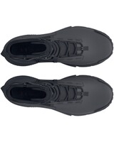 Stiefel Valsetz WP Zip, Under Armour