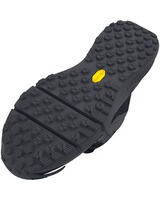 Stiefel Valsetz WP Zip, Under Armour
