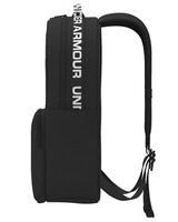 Rucksack Essential, Under Armour