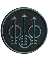 Klettpatch Trident, Beretta