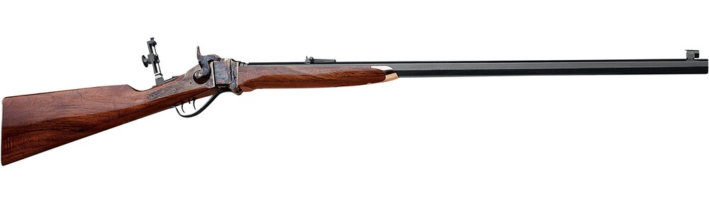 Sharps Sporting Rifle - Boss