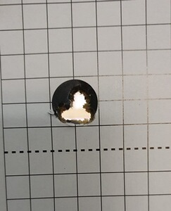 Bewertungsbild zu der Überschrift Sehr gute Matchmunition zum günstigen Preis