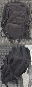 Bewertungsbild zu der Überschrift US Rucksack