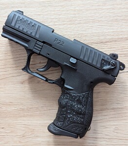Bewertungsbild zu der Überschrift Kleine hochwertige Waffe