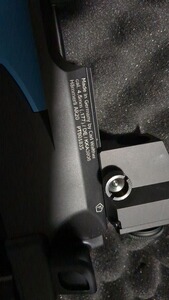 Bewertungsbild zu der Überschrift Super präzise