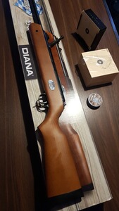 Bewertungsbild zu der Überschrift Tolles Spaßgewehr, gutes Preis Leistungsverhältnis