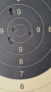 Bewertungsbild zu der Überschrift Gute Munition