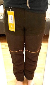 Bewertungsbild zu der Überschrift Tolle dicke Hose!