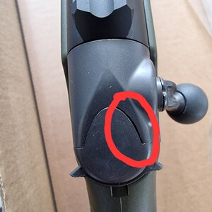 Bewertungsbild zu der Überschrift Neue Waffe bestellt und gebraucht erhalten