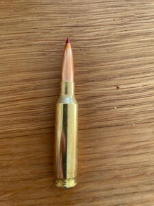 Bewertungsbild zu der Überschrift Top Präzision Top für die Jagd