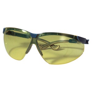 Hochwertige Marken Schutzbrille von Pulsafe  Model  XC 