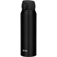 Isoliertrinkflasche Ultralight, Thermos