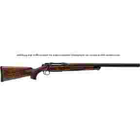 Repetierbüchse S404 Select Silence, SAUER