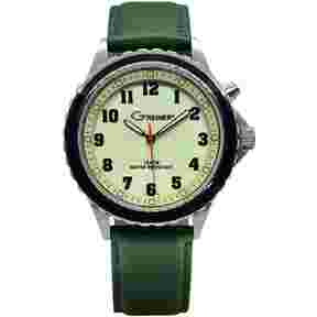 Wristwatch Ansitz, Greiner