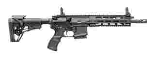 Auto loading rifle Haenel CR300 10,5 Zol, .300 Blackout, Haenel